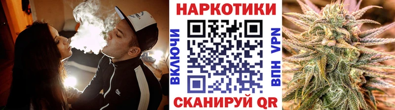 Купить наркотики сайты Харабали Марихуана СК ГАШ Меф