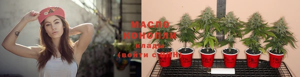 соль курить ск Навашино
