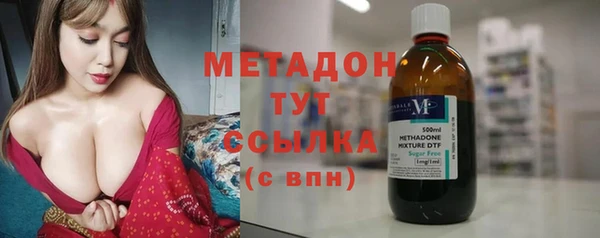 ECSTASY Алексеевка