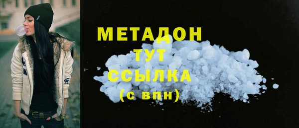 таблы Алексин