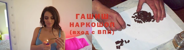 таблы Алексин