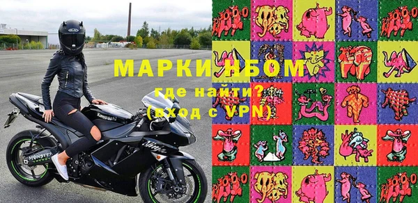 таблы Алексин