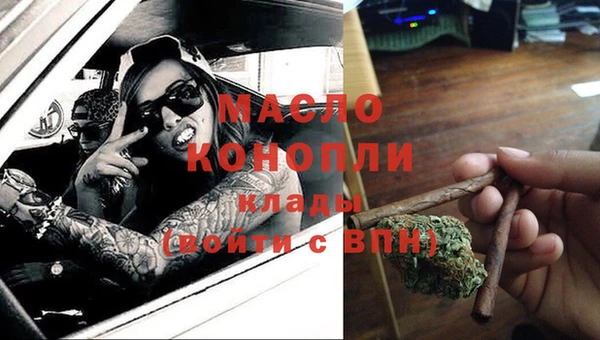 ECSTASY Алексеевка