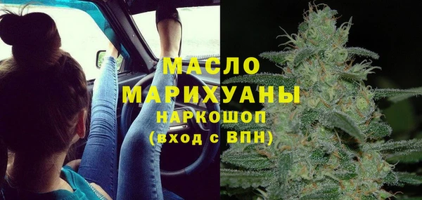 каннабис Надым
