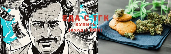 таблы Алексин
