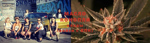каннабис Наволоки