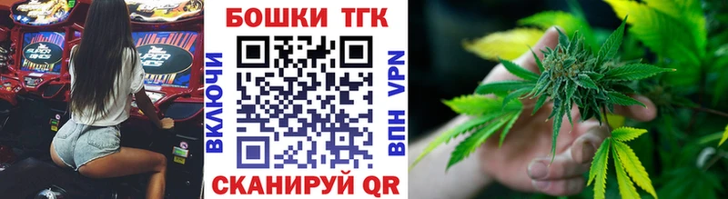 Марихуана Amnesia  где купить наркоту  Харабали 